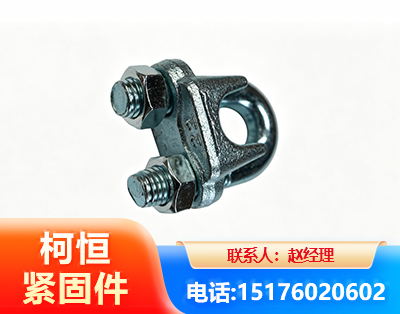 上饶异形件