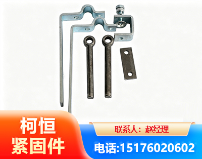 上饶异形件